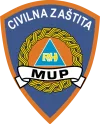 Logo civilna zaštita