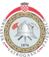 vatrogasna-zajednica